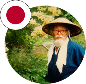 Masanoba